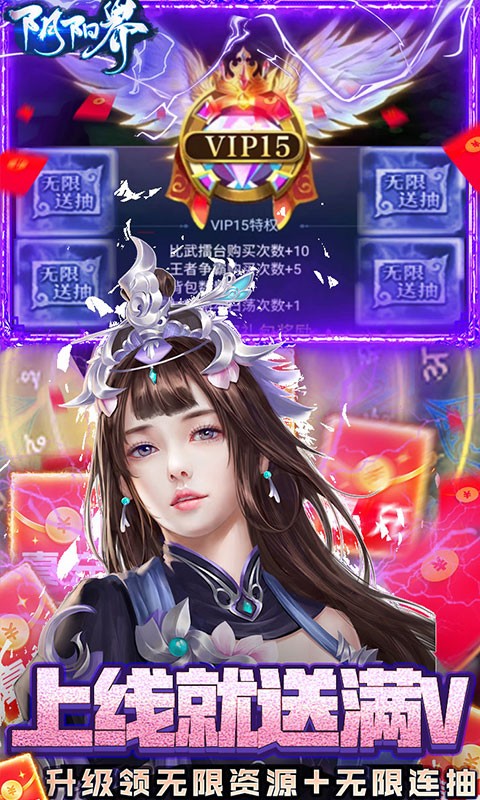 传奇手游的团队合作：组队打副本的乐趣(传奇手游发布网)