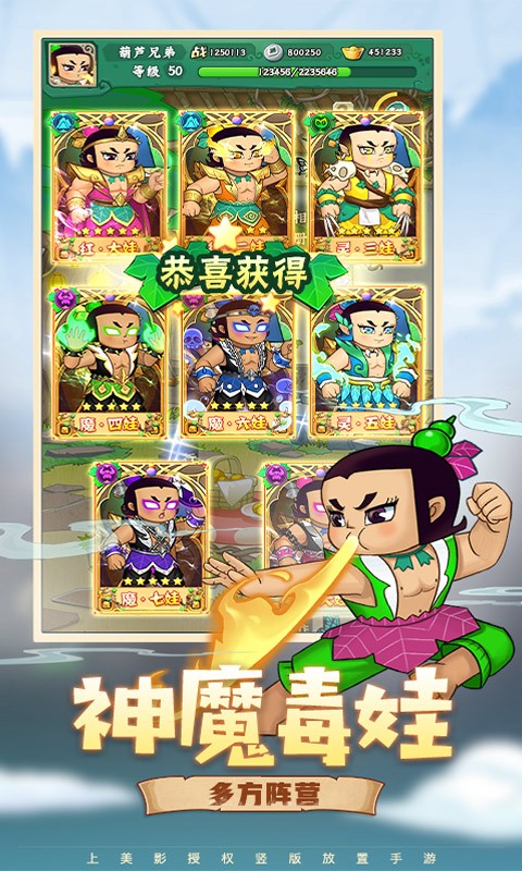《传奇英雄》：突破传统，创造属于你的单职业传奇传奇手游世界！