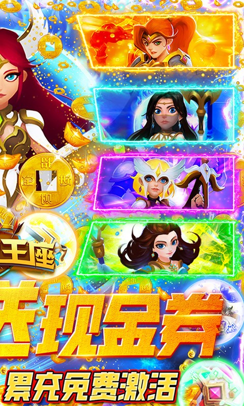 探索奇手游的任务系统：从新手到高手的成长之路(探索奇趣)