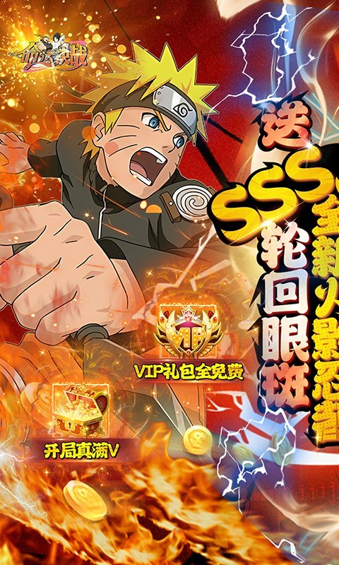 深度评测：神途传奇手游的画面与音效体验(最新神途传奇手游)