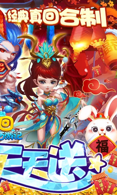 探索单职业传奇手游的魅力与乐趣(单职业传奇 手游)
