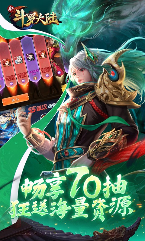 冰雪单职业打金：散人冰原裂缝蹲宝