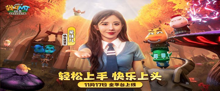 冰雪传奇手游的隐藏任务：揭秘神秘的雪山宝藏(冰雪传奇手游boss坐标)