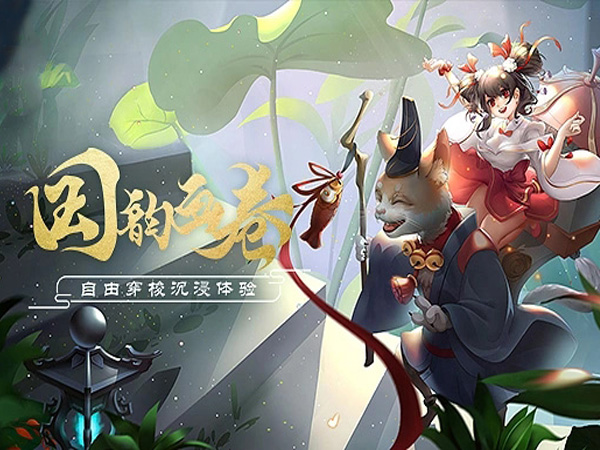 火龙传奇手游：重返辉煌，再战江湖！