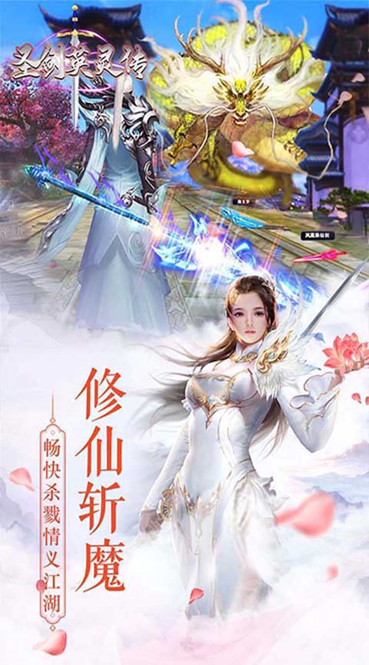 火龙单职业打金：散人焰火殿捡漏攻略
