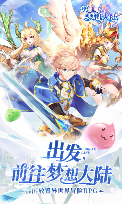 指尖传奇震撼来袭：探秘传奇手游的全新玩法！