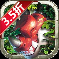 《中变传奇手游》-一款传奇类手游，让你舒爽的打法!